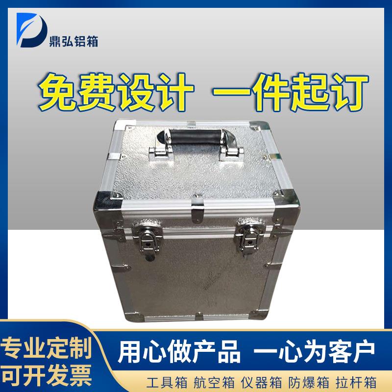 新款复古铝合金工具箱手提中号工具箱厂家全铝合金拉杆箱现货