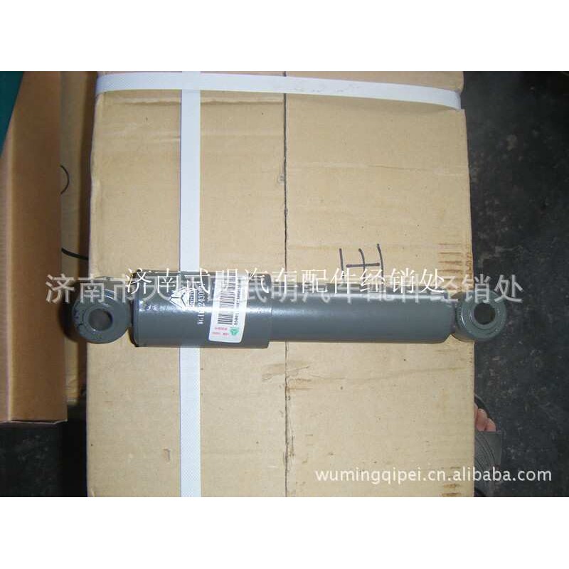 豪沃A7配件豪沃A7配件WG1642430091豪沃A7配件减震器、减振器