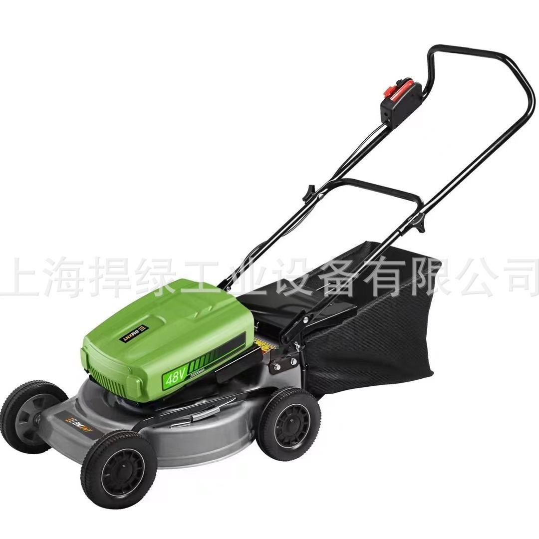 捍绿48V锂电草坪机手推18寸割草机20ah大容量电池无刷电机