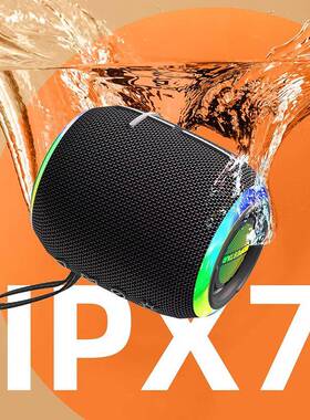 P35MINI手提便携式防水蓝牙音箱 TWS1+1串联RBG振膜灯光小钢炮10W