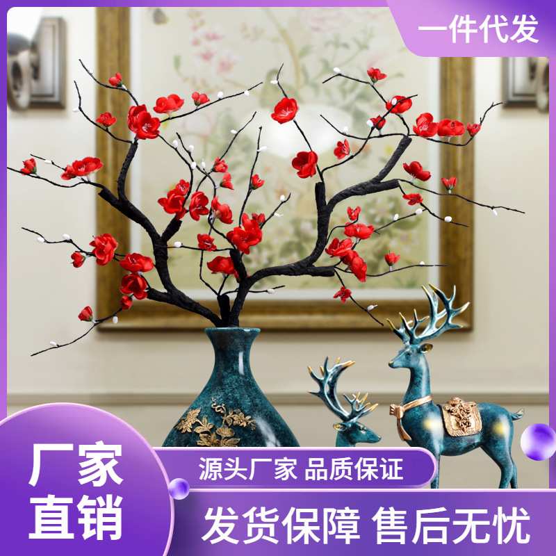 创意花插花瓶三件套陶瓷摆件 鹿摆设家居酒柜装饰品新婚乔迁礼品