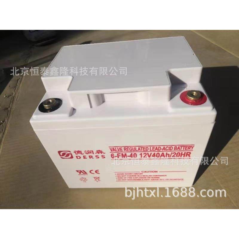 德润森6FM-40 蓄电池 12v40ah/UPS/EPS后备式蓄电池参数报价