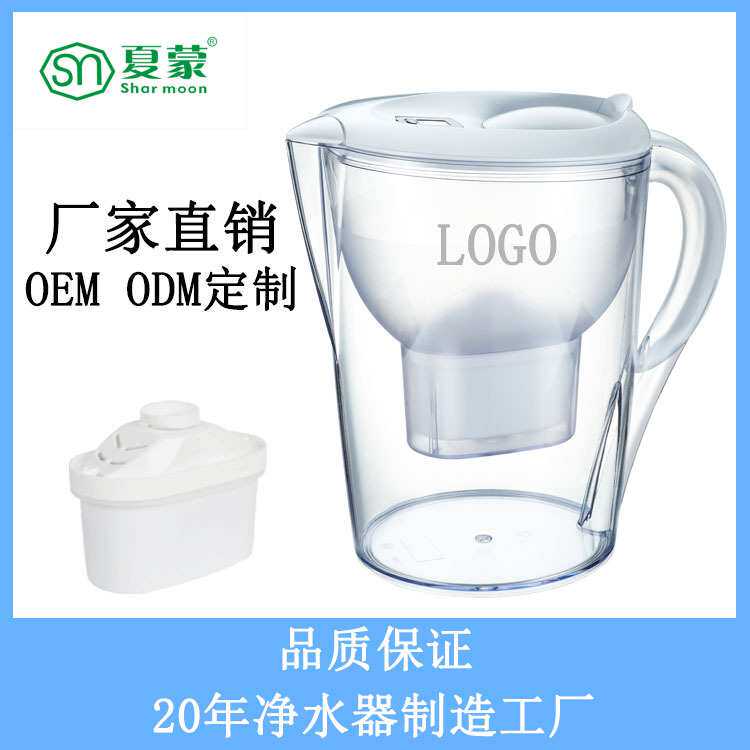 厂家直销3.5L家用净水壶滤水壶活性炭净水器358活性炭滤芯净水
