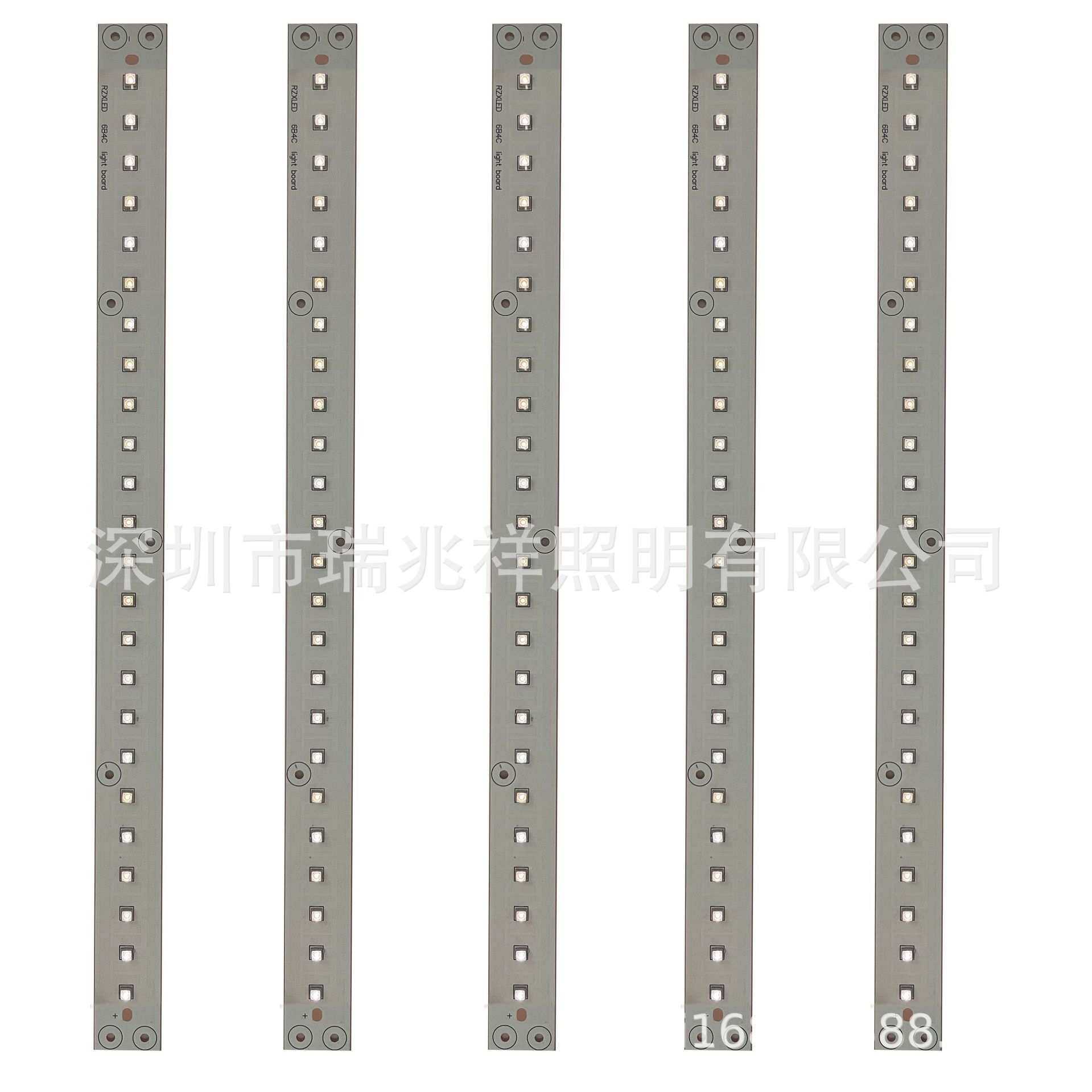 LED15W253.7nm265nm275nm24V深紫外线UV-C灯管长30mm净化空气消毒