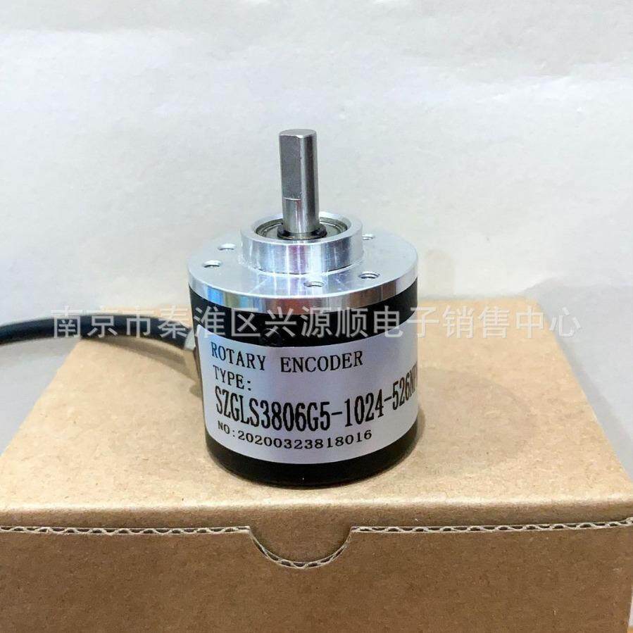 EC40A6-P4AR-1000L5AR EC40A6-P4AR-1000编码器