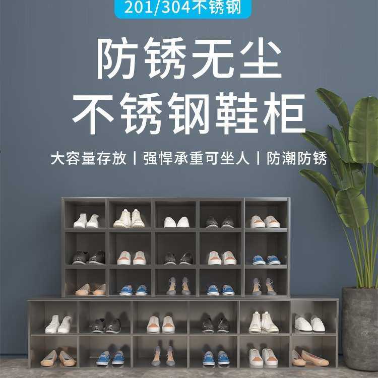 不锈钢鞋柜无尘清洁室车间实验室食品厂员工更衣室单面双面换鞋柜,3C数码配件,摄像机配件,淘宝优惠券,粉丝福利购,淘宝优惠卷