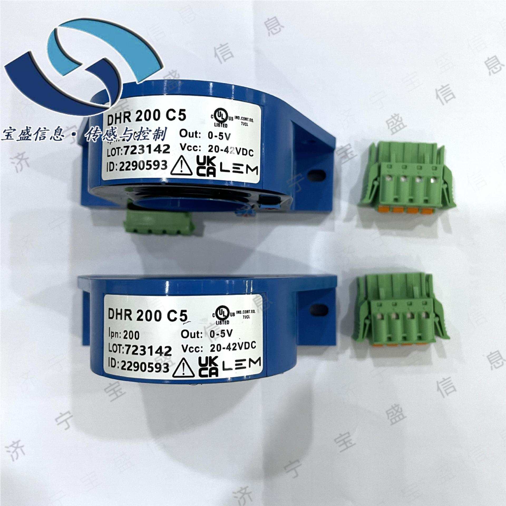 DHR200C5 LEM莱姆 电流传感器 额定电流200A 开环霍尔效应