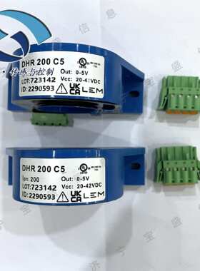 DHR200C5 LEM莱姆 电流传感器 额定电流200A 开环霍尔效应