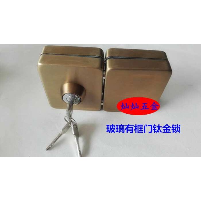 黄钛金色玻璃门锁玫瑰金砂光不锈钢双门单门锁玻璃有框门无框门锁