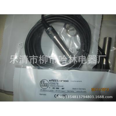 PNP24V感应器开关IF5542 IF5896 IF5670 IF5653 IF5545 IF5493