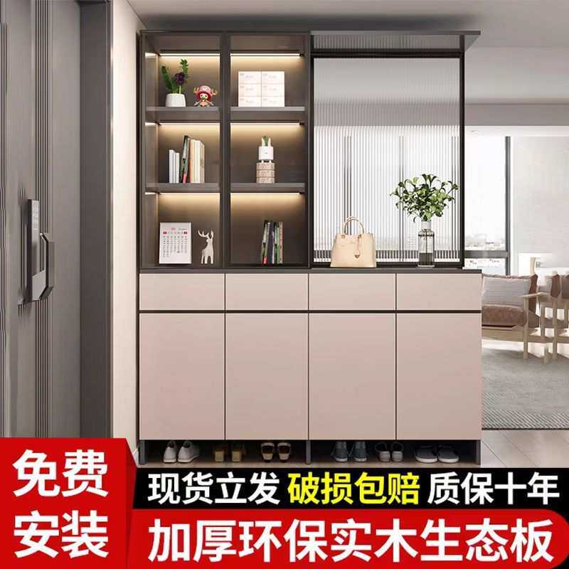 实木鞋柜玄关柜入户门厅柜一体靠墙柜客厅玻璃酒柜阳台收纳柜鞋柜