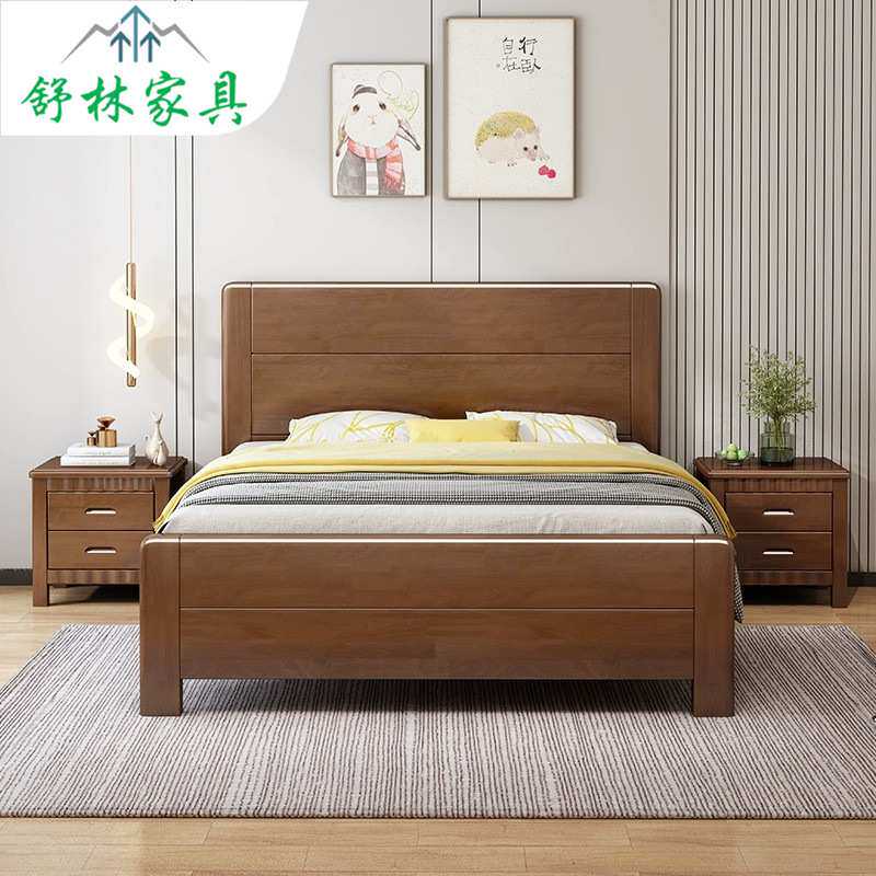 现代北欧实木床简约双人床1.5m单人床高箱储物出租房家用主卧1.