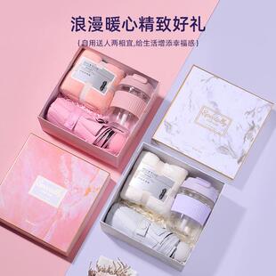 Vanow 玻璃水杯咖啡杯子可爱便携带吸管带盖茶杯女礼盒雨伞套装