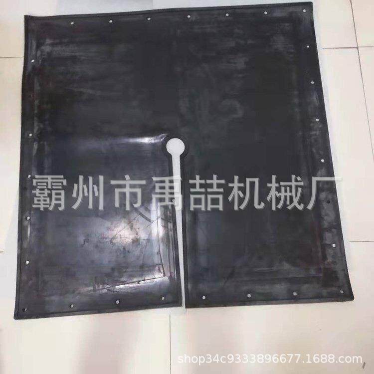 高压开叉式绝缘包毯橡胶电工毯安全防护盖布1400E狭缝式绝缘毯