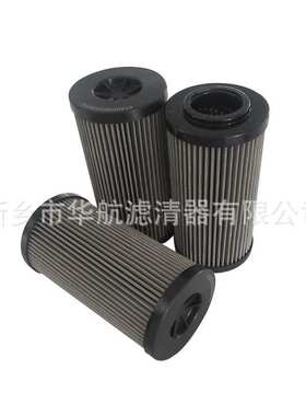 供应替代贺德克不锈钢折叠滤芯 0160DN050WHC 滤网折叠滤芯