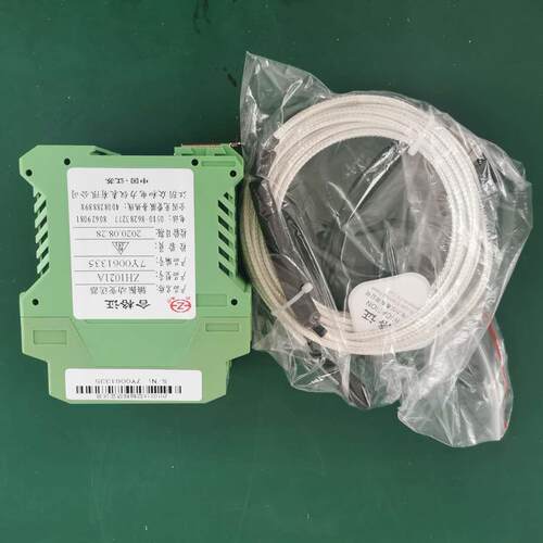 ZH1031A系列轴向位移变送器汽轮机压缩机风机鼓风机测震 江阴众和