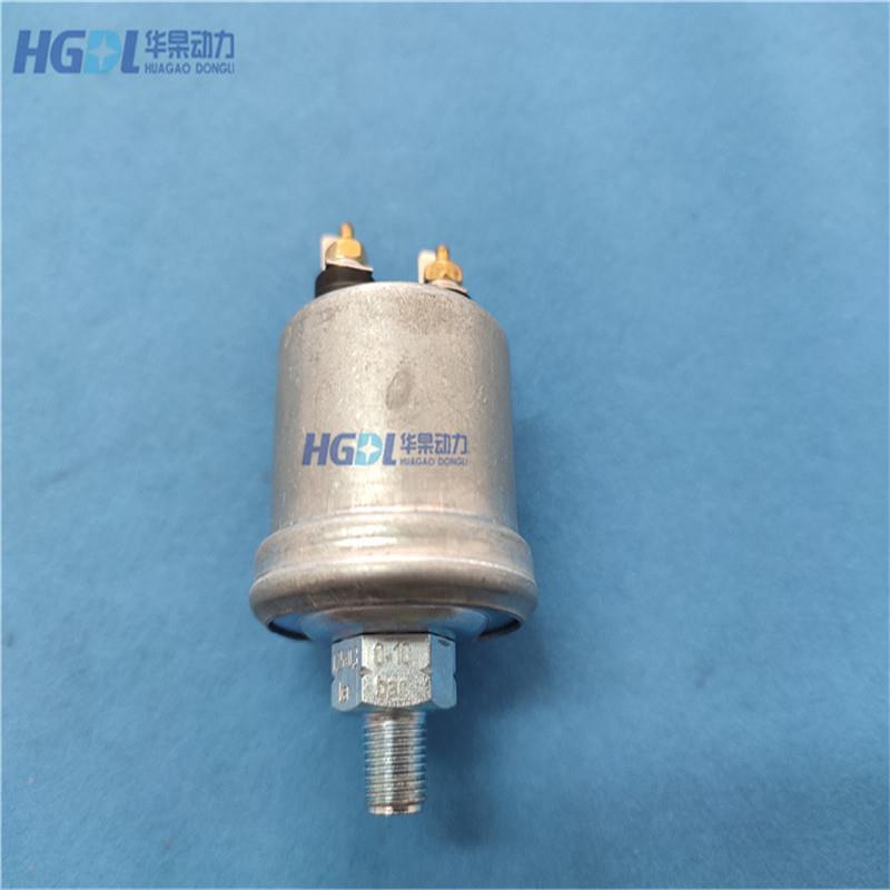 机油压力传感器30/138适用于柴油发电机带报警机油压传感器30-138