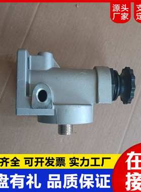 适用挖掘机PC200-8/220-8/PC240-8 手油泵 挖掘机配件 输油泵