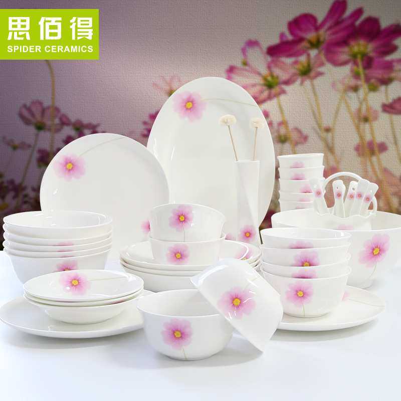 创意中式骨瓷餐具套装家用碗碟盘陶瓷器餐具瓷盘子礼盒装 唐山