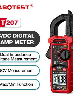 HABOTEST华博HT207A/B/207D数字钳形表True-RMS万用表AC/DC测量