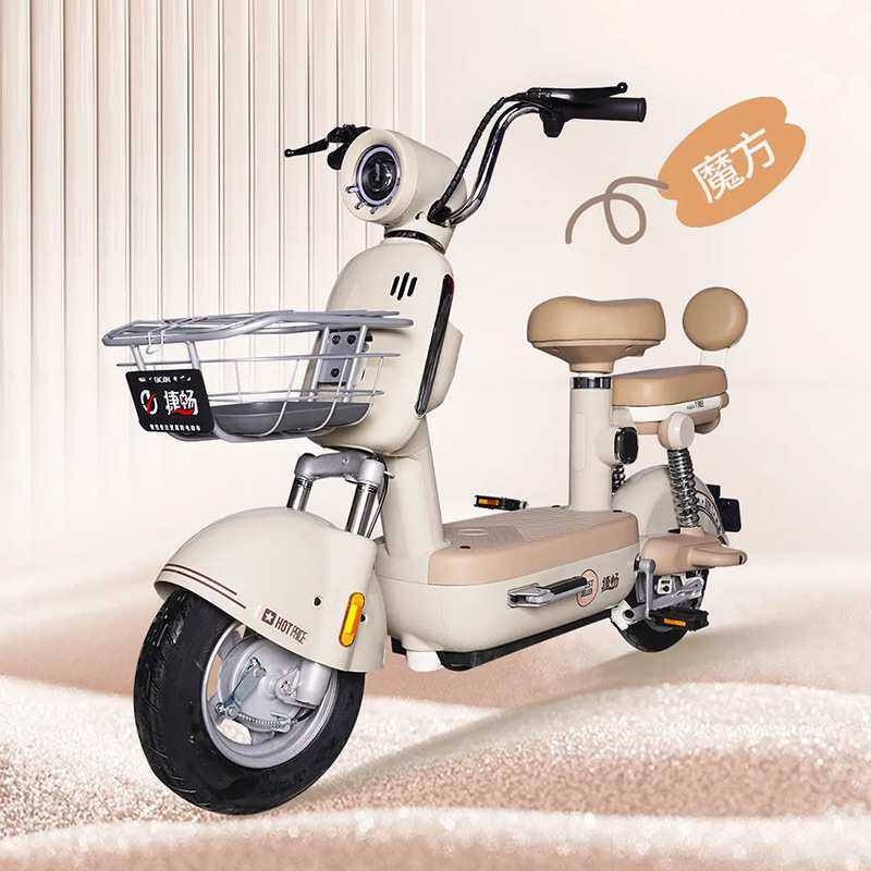 电动车2026新款成人电瓶车新国标可上牌男女士小型电动自行车智能