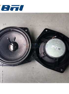 752W28101-6001 中国重汽汕德卡配件 汕德卡C7H 扬声器