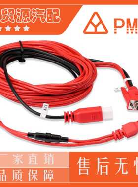 FOR8AAllLostAdapterWorkwithAPB112GBOX2诊断仪智能诊断仪usb