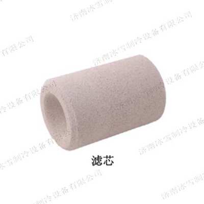 艾默生滤芯H100适用于HCFC及HFC.广泛应用在可拆式过滤筒中