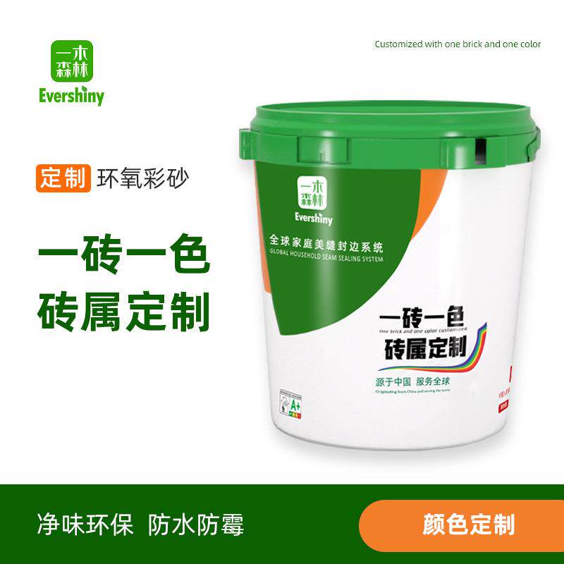 一木森林环氧彩砂颜色木纹砖仿古砖瓷砖美缝剂一砖一色调色