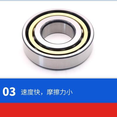 哈尔滨 质保2年 40TAC72B 30TAC62B DBP4 机床主轴丝杠角接触轴承