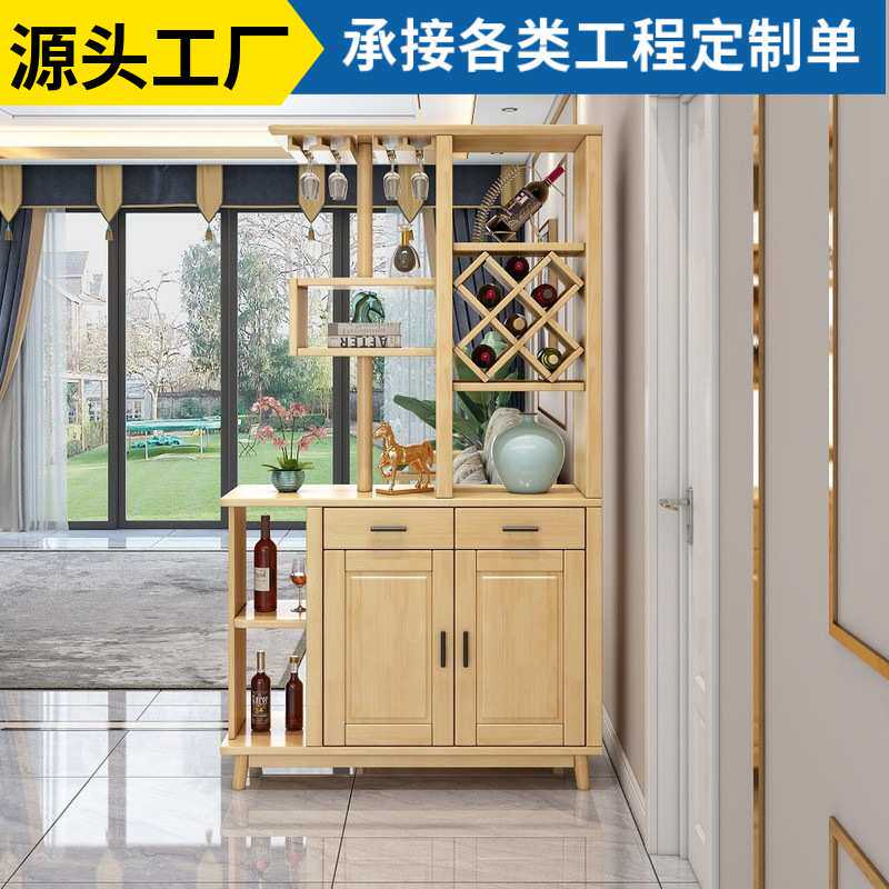 北欧客厅隔断柜玄关鞋柜中式双面实木酒柜靠墙实木进门间厅柜屏风