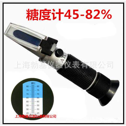手持式糖度计 折光仪 糖量计 糖量测试仪 糖度测量 45-82