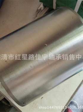 生产销售 各种 轴套 铁套 钢套 衬套 隔套  160x191x220