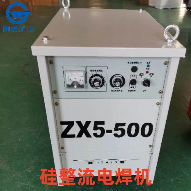 碳弧气刨电焊机ZX5-400 全铜机芯可控硅碳弧气刨电焊机
