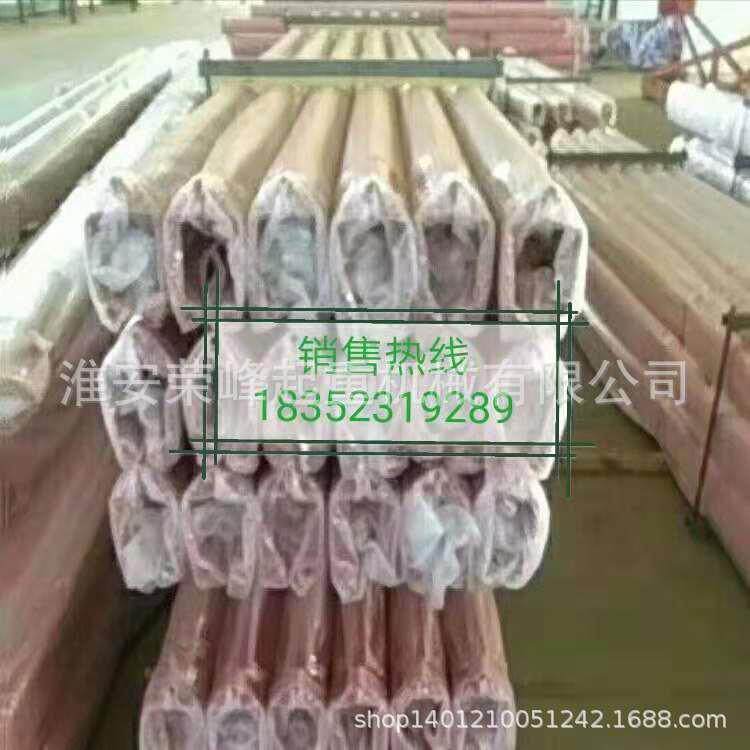 厂家生产销售国产kbk轨道KBK柔性轨道精密kbk轨道