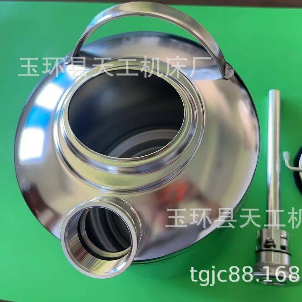 6L口清洗桶、清洗桶配酒矛、啤酒打酒管路清洗