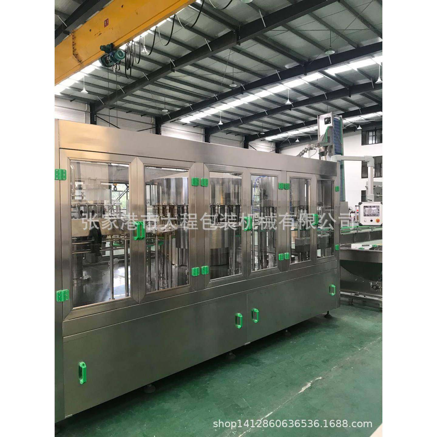 果汁饮料三合一灌装机茶饮料灌装果汁果蔬饮料灌装,厨房电器,其他商用厨电,淘宝优惠券,粉丝福利购,淘宝优惠卷