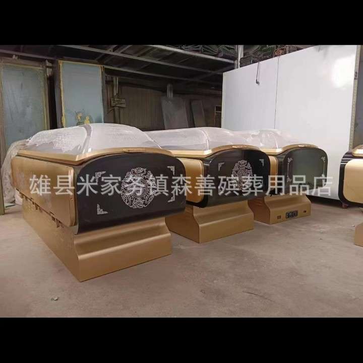 殡葬水晶棺冰棺冰柜冷冻棺材冰尸柜冰床 双冷压缩机钛金板水晶棺