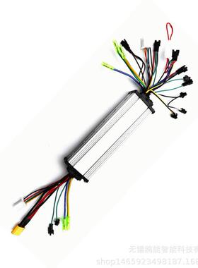 双驱控制器24v/36v/48v250w350W限流30A通用一拖二 小推车双驱动