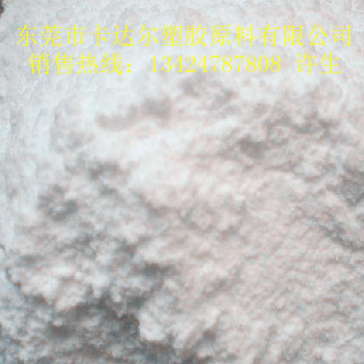 销售法国阿科码PVDF粉 ADX 281 耐磨损 高韧性 机械性能强 易加工