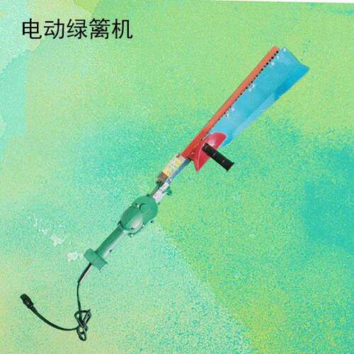 绿篱机手持重修农业修剪机械单手无刷充电式修枝剪单刃菜园绿篱剪