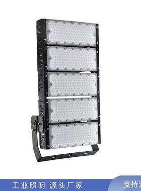 高瓦数工程投光灯100瓦200瓦300瓦400瓦500瓦高杆灯LEDfloodlight