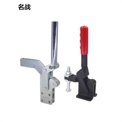 夹钳工装夹具HS-70533CH-701-D-Z焊接压紧器肘夹快压夹防爆钢制