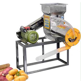 红薯淀粉机磨浆机浆渣分离机土豆地瓜打粉莲藕葛根薯类渣浆分离机