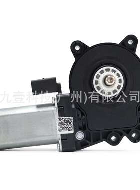 适用福特探险者2011-2014 升降器马达电机 两针 EB5Z-7823394C