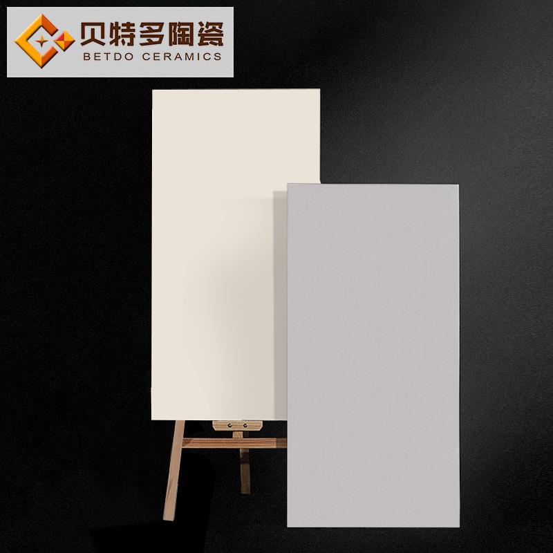 素色微水泥仿古砖600x1200奶白色卫生间墙砖简约灰色水泥地板砖