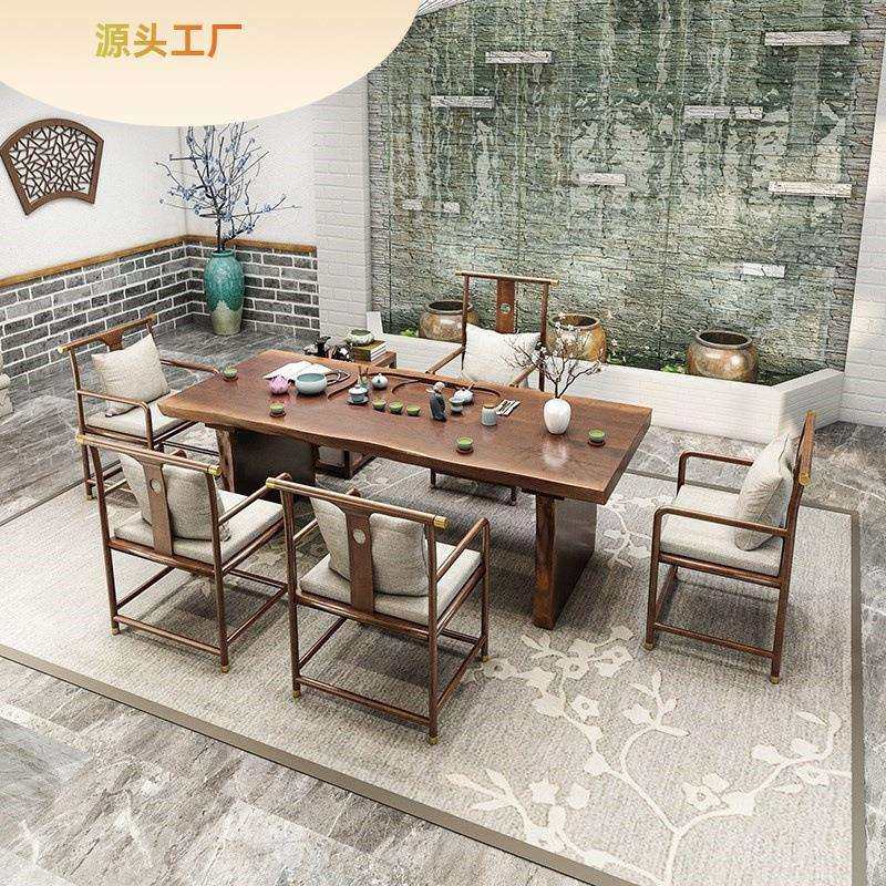 新中式茶台自然边实木整板阳台泡茶桌椅组合一桌五椅功夫大板茶桌,玩具/童车/益智/积木/模型,毛绒/玩偶/公仔/布艺类玩具,淘宝优惠券,粉丝福利购,淘宝优惠卷