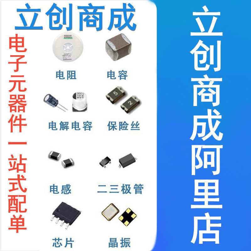MMBTA06 丝印1GM MMBTA06LT1G SOT-23 NPN晶体管 贴片三极管