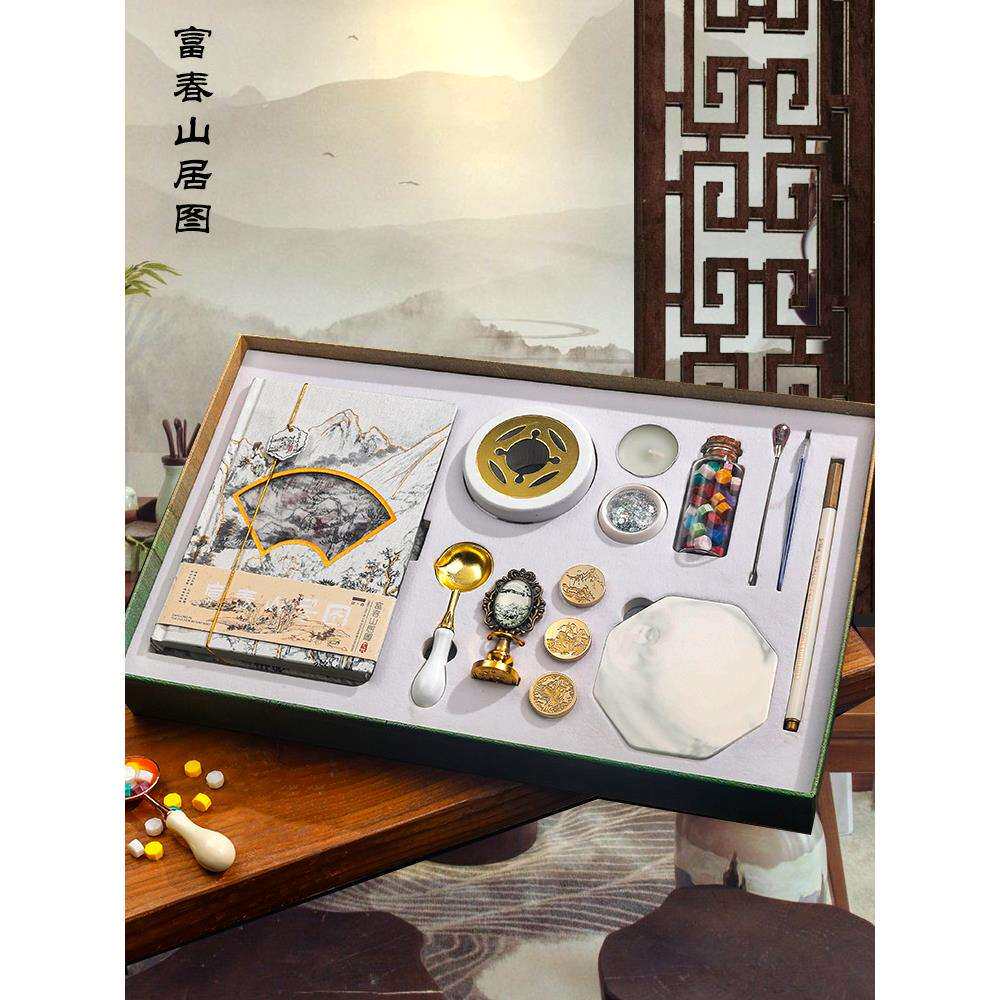 中国风复古火漆印章套装全套新手便宜多章头仙鹤火期信封封口蜡粒