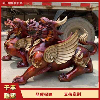 铜貔貅厂家现货出售一对貔貅雕塑室内摆件1.2米铜貔貅雕塑